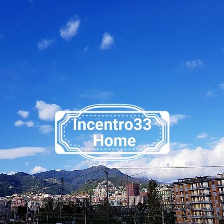 B&B Incentro 33 Home サレルノ エクステリア 写真